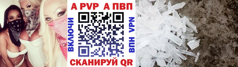 Хочу наркоту Козельск блэк спрут маркетплейс  Alpha PVP  АМФЕТАМИН  ГАШИШ  COCAIN 