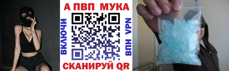 Alfa_PVP СК  Козельск 