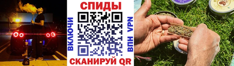БУТИРАТ бутандиол  закладки  Козельск 