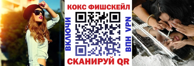 COCAIN Columbia  купить наркоту  Козельск 