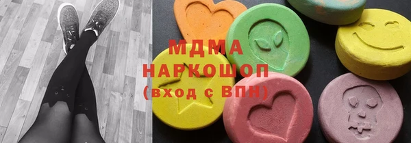 мефедрон VHQ Балахна