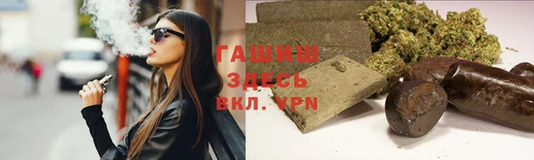 мефедрон VHQ Баксан