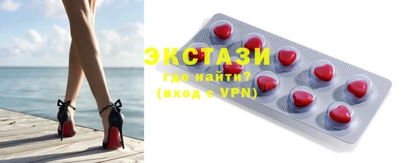 мефедрон VHQ Баксан