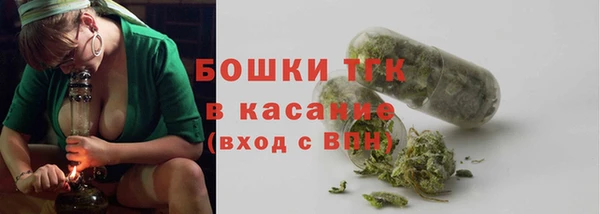 мефедрон VHQ Балахна