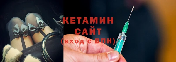 мефедрон VHQ Балахна