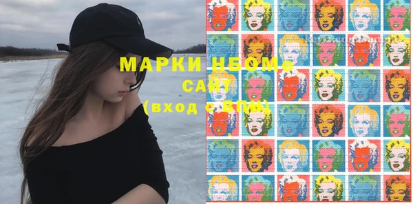 мефедрон VHQ Баксан
