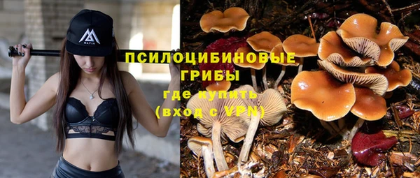 мефедрон VHQ Балахна