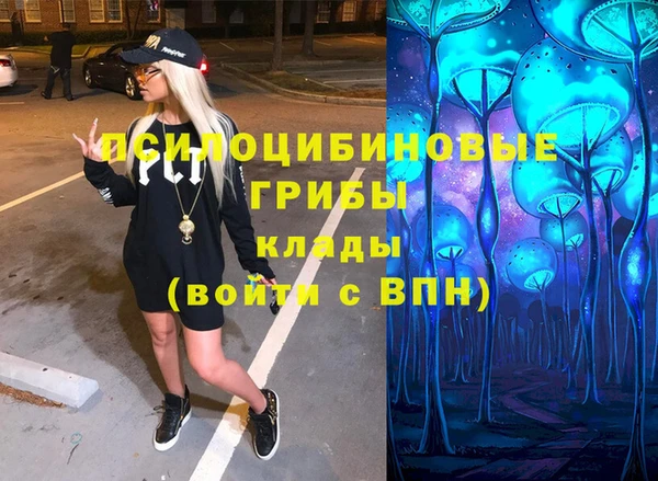 мефедрон VHQ Балахна
