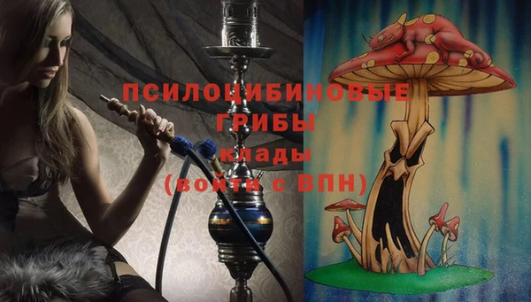 мефедрон VHQ Баксан
