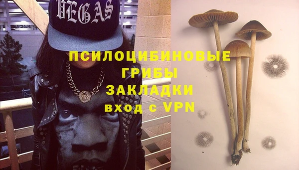 мефедрон VHQ Баксан