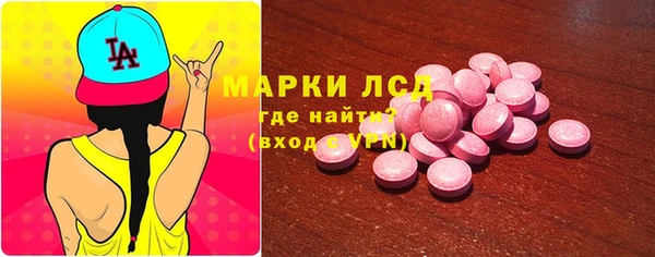 каннабис Балабаново