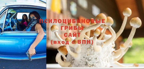 мефедрон VHQ Баксан