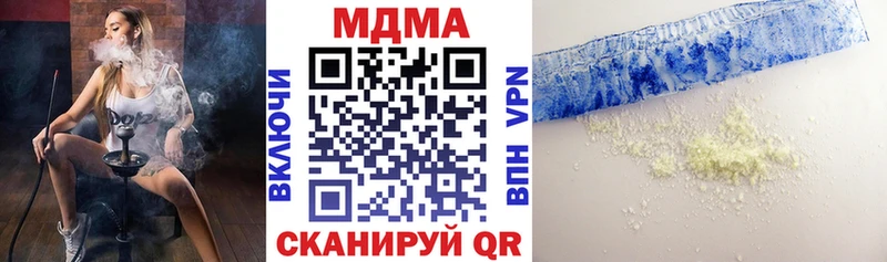 KRAKEN ссылка  Козельск  MDMA crystal 