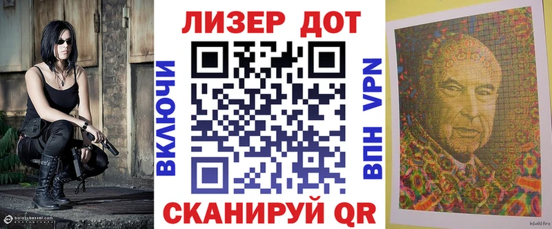 Марки NBOMe 1500мкг  дарнет шоп  Козельск 