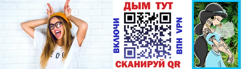 наркошоп  Козельск  Марихуана ГИДРОПОН 